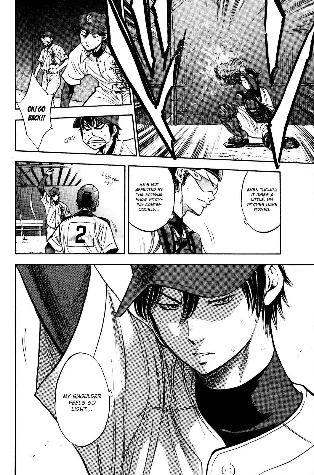 Diamond no Ace Chapter 225 7